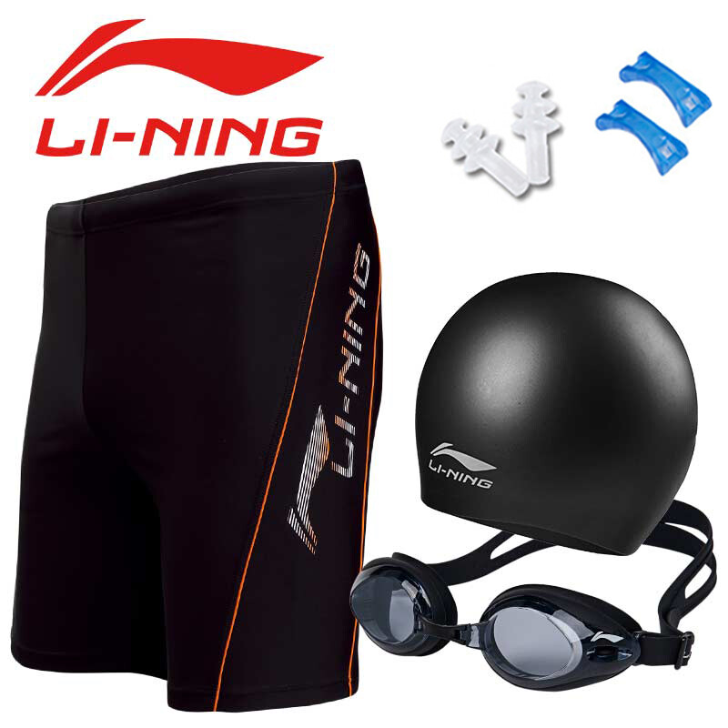 Li Ning Ling swimming trunks swimming goggles swimming cap professional suit men's flat angle hot spring adult equipment 171 suit black mirror black pants 171 suit myopia 400 degrees 2XL