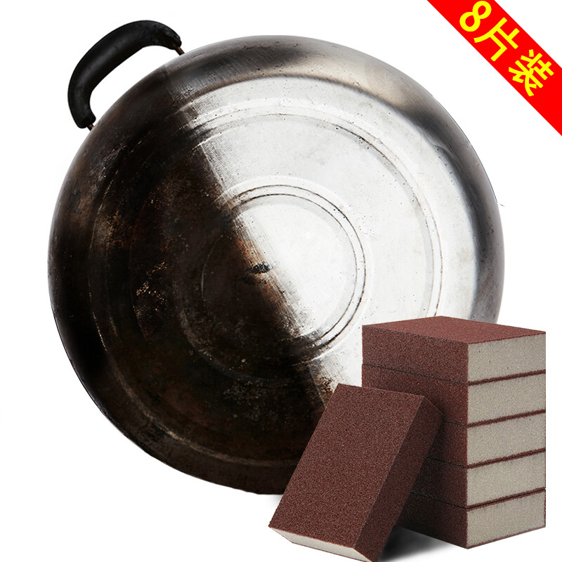 Meizhikou [8-piece package] brush pot artifact grinding plate brush pot bottom remove dirt emery magic nano pot sponge wipe stain brush remove rust hundred cleaning cloth rag