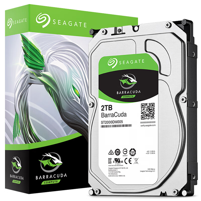 Seagate Barracuda cool fish series 2TB 5400 RPM 256MB sata3 desktop mechanical hard disk (st2000dm005)