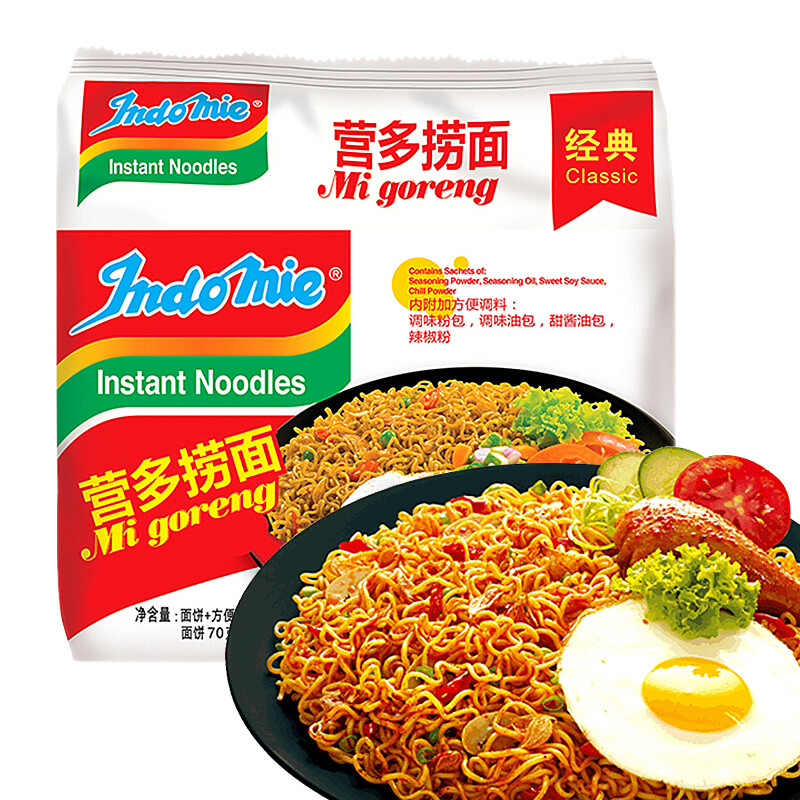 营多 原味捞面85g*5袋 印尼进口拌面炒面早餐面进口方便面泡面速食-融创集采商城