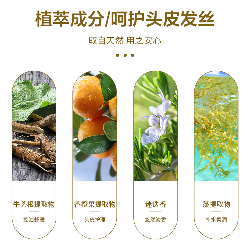 朝日禾玲（Asahapling）日本原装进口 无硅油滋润护发素500ml 蛋白护理 水润滋养秀发