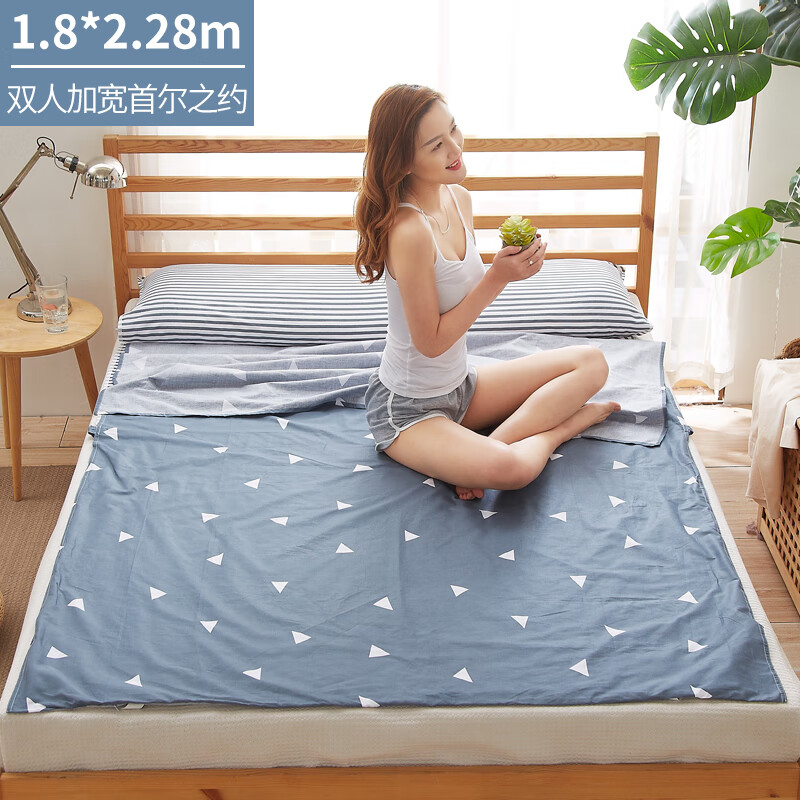 Bangeni pure cotton travel dirty sleeping bag bed sheet Hotel dirty sleeping bag bed sheet single double widened portable travel anti dirty sleeping bag bed sheet Seoul about 180 * 228cm
