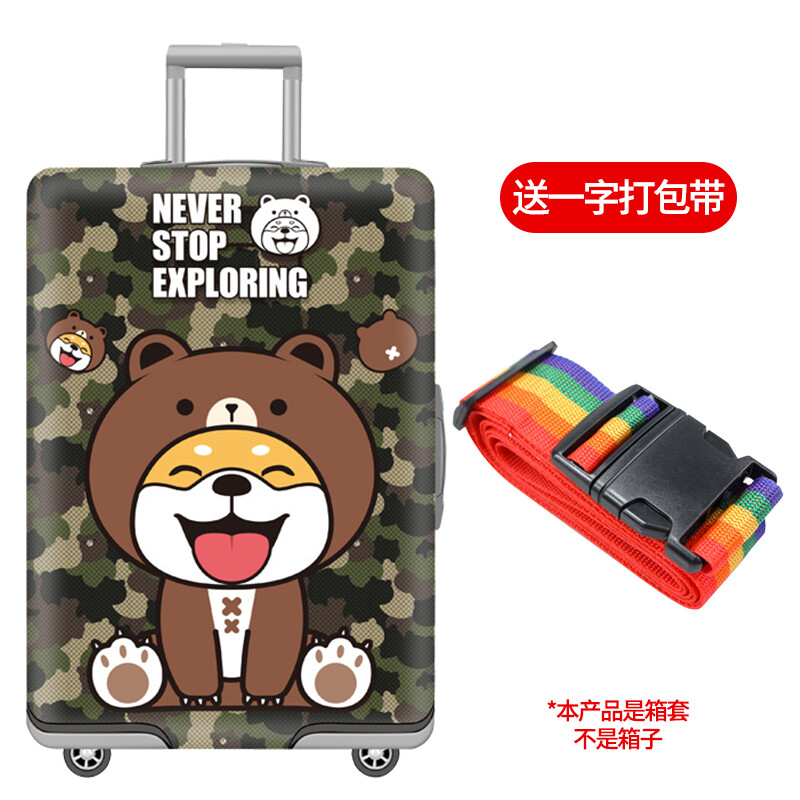 Bangini case cover Trolley Case Travel Case protective cover elastic case cover dust cover thickened wear-resistant consignment cover camouflage Chai dog applicable case cover 26 inch 27 inch 28 inch 29 inch Trolley Case