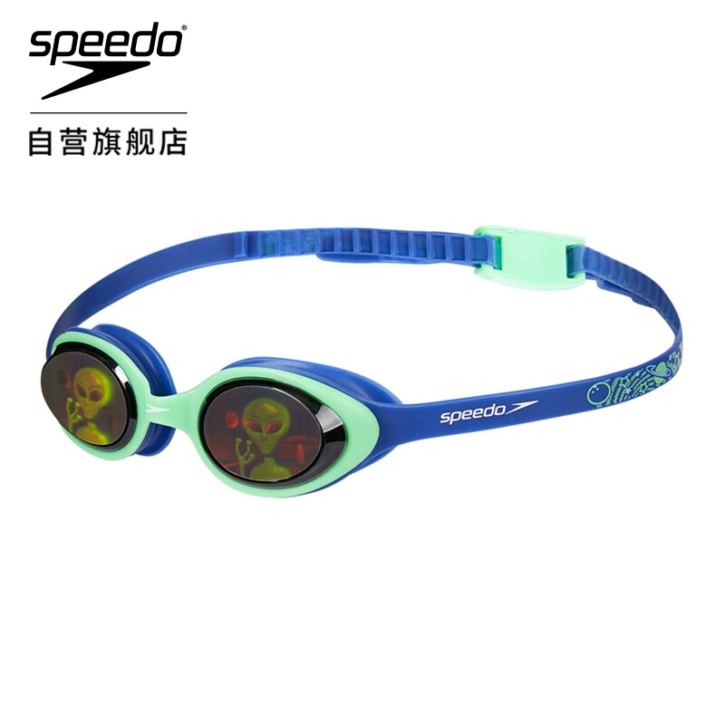 SPEEDO / Speedo children's swimming goggles magic patch face mirror one size Blue / green 811597c620
