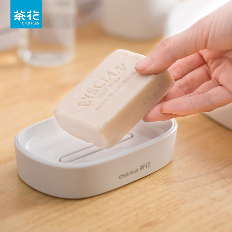 茶花艾特斯简约卫浴组合5件套装纯白简约磨砂漱口杯皂盒马桶刷套装 口杯