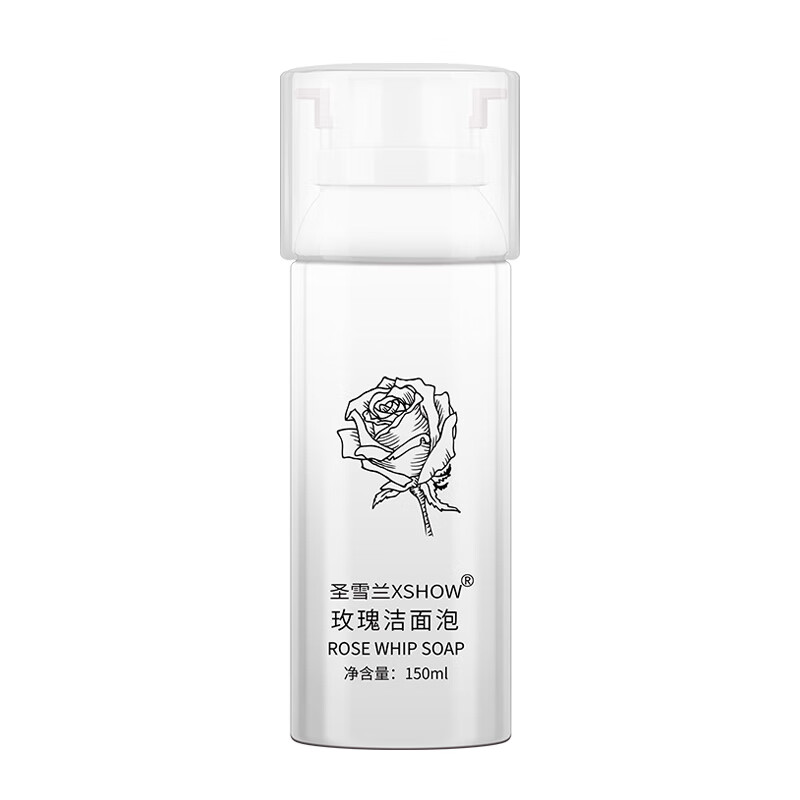 St. snow orchid Rose Cleansing Cream Deep Cleansing Water Replenishing Oil Cleansing mousse cleansing foam men and women can be multi Foam 150ml