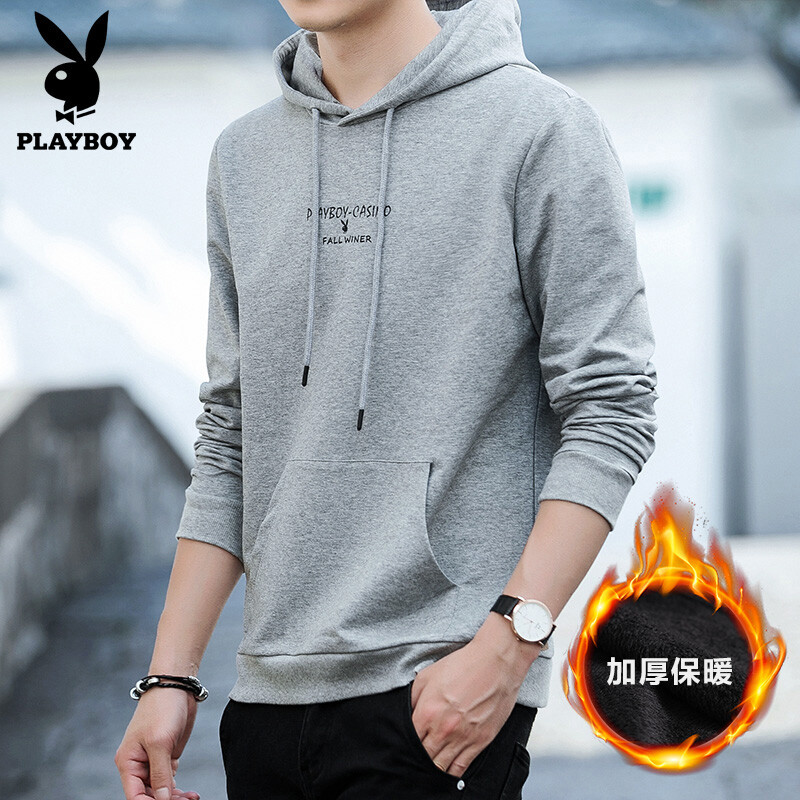 Playboy sweater male 2019 spring and autumn new student sweater male Korean slim fit trendy hooded cardigan jacket casual sports T-shirt syh301 light grey thickened XL