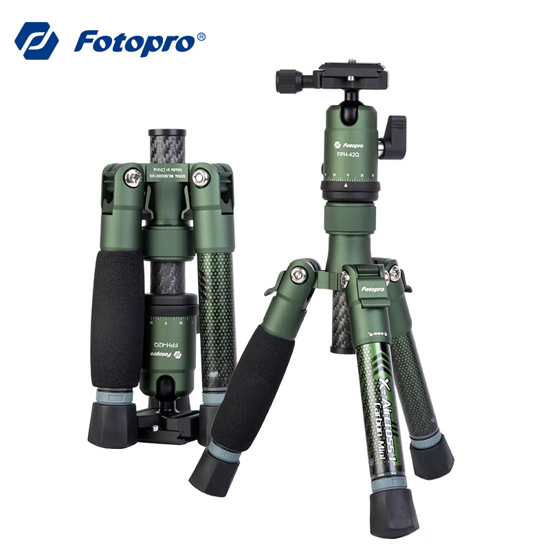 Fotopro x-aircross Mini with PTZ professional outdoor portable pure carbon fiber tripod 0.63kg/dumb green