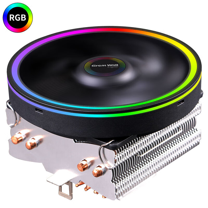 Great Wall star IV fixed color radiator (down pressing / fixed color RGB fine aperture / multi platform / 4 heat pipe / intelligent temperature control / 12cm fan / with silicone grease)
