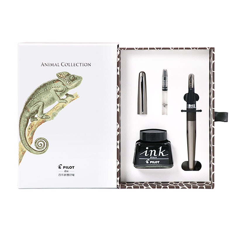 Japan pilot gift box set 88g pen m-tip male and female student office pen fpmr2 gray lizard