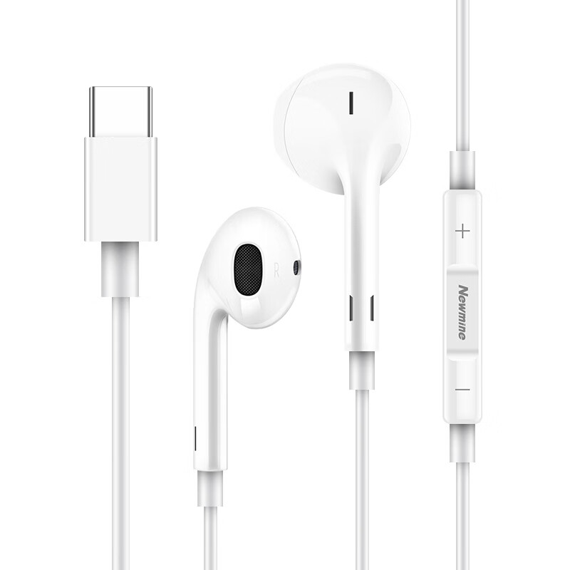 Newmine nm-lk06 type earphone wired music mobile phone earphone type-C semi in ear volume adjustment enhanced white