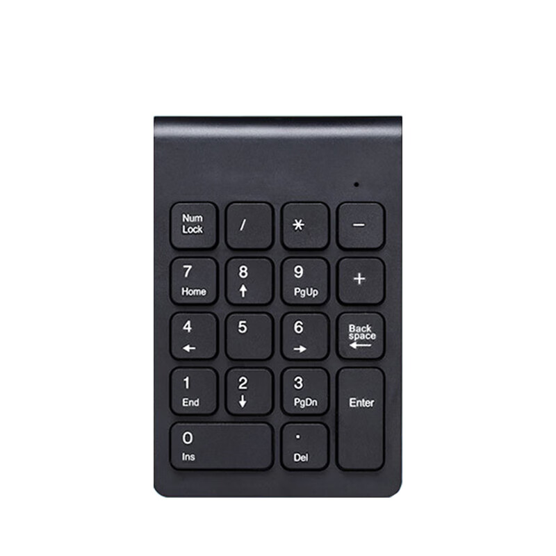 Feidun lesailes wireless digital keyboard external digital keypad 2.4G for financial accounting cashier and securities