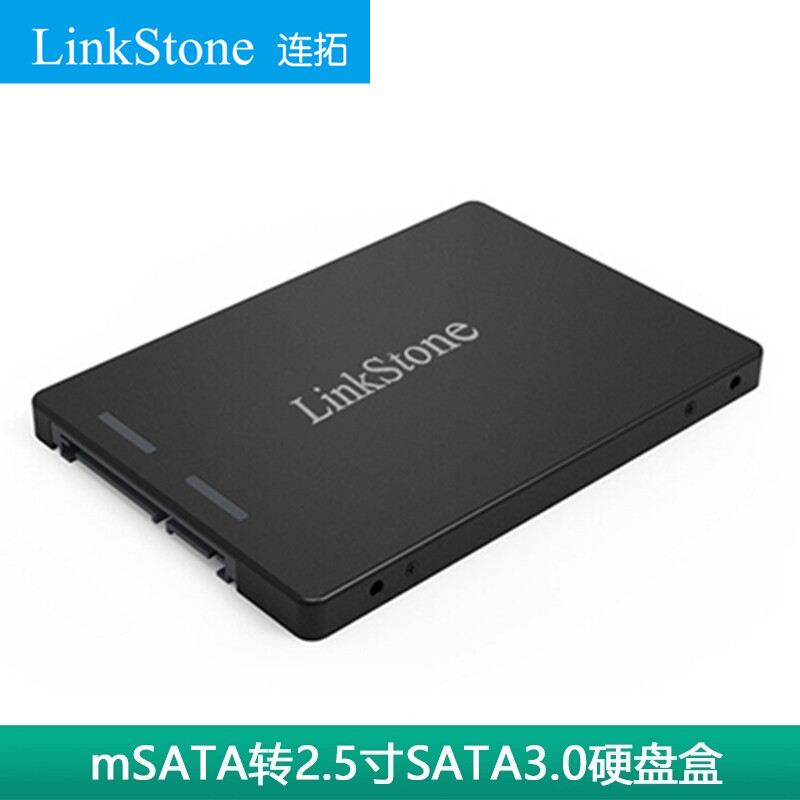 Linkstone msata to SATA SSD adapter msata SSD to 2.5-inch SATA hard disk box black s101-1m