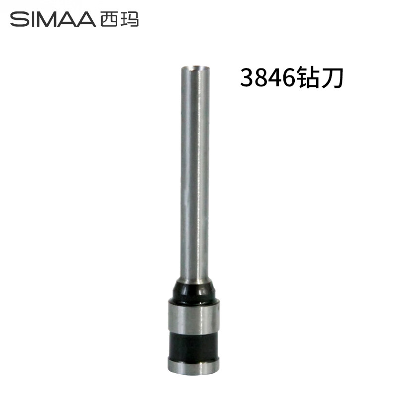 Simaa 3846 binding machine drill bit applicable to 3875 / 33015 / 3876 binding machine drilling φ 5 * 30MM 1 support 5032