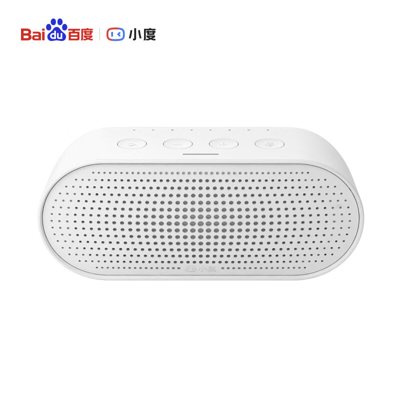 Baidu AI hardware WiFi / Bluetooth speaker intelligent dialogue intelligent robot intelligent sound intelligent alarm clock story machine
