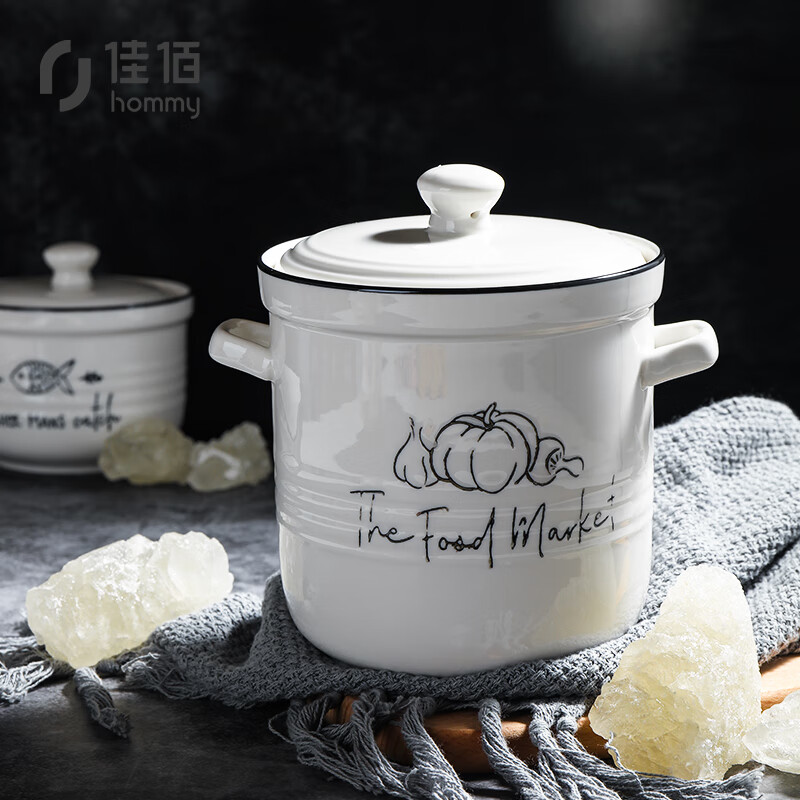 Jiabai bowl electric stew pot electric stew cup soup pot inner container ceramic bird's nest stew cup porridge pot 5-inch two ear stew cup (Nordic style)