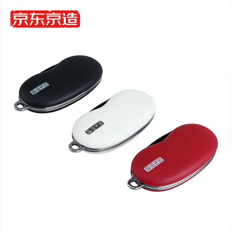 Jingdong jingzao tool knife Mini unpacking knife multifunctional knife express carton knife unpacking artifact three piece set