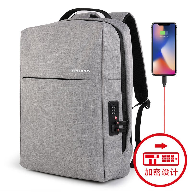 Air + Pro leisure anti-theft backpack MacBook apple / Microsoft surfacepro laptop bag 15.6 inch male and female student schoolbag backpack ar-2607 gray