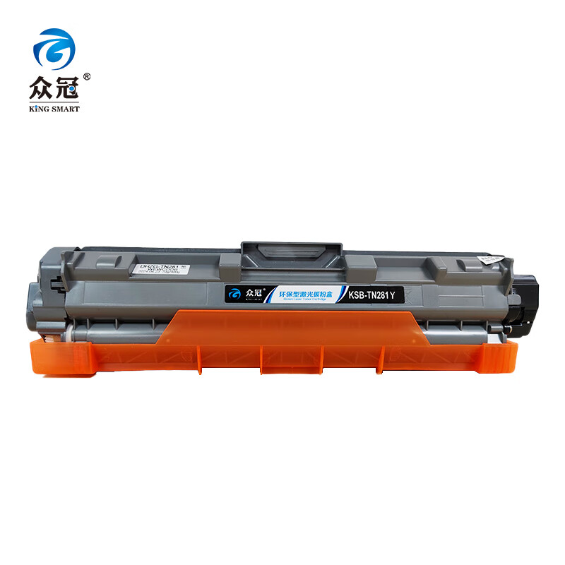 众冠TN281粉盒适用兄弟HL-3140CW碳粉3150 3170CDN粉盒9340CDW硒鼓 TN281 黑色粉盒 众冠硒鼓TN281Y 黄