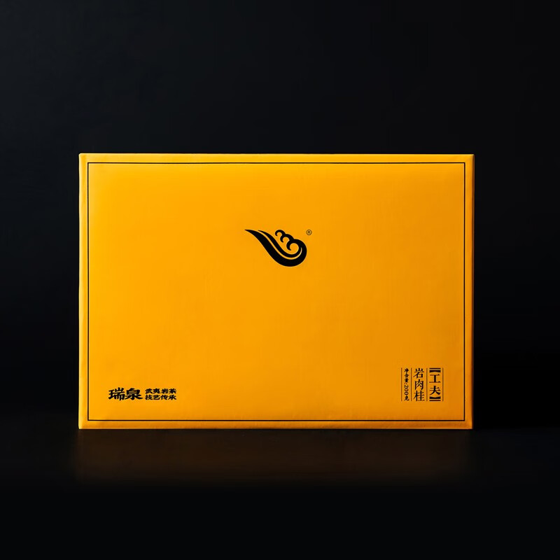 瑞泉岩茶 工夫岩肉桂整件装 武夷山水帘洞正岩乌龙茶茶叶礼盒装 岩肉桂整件装200g*10盒