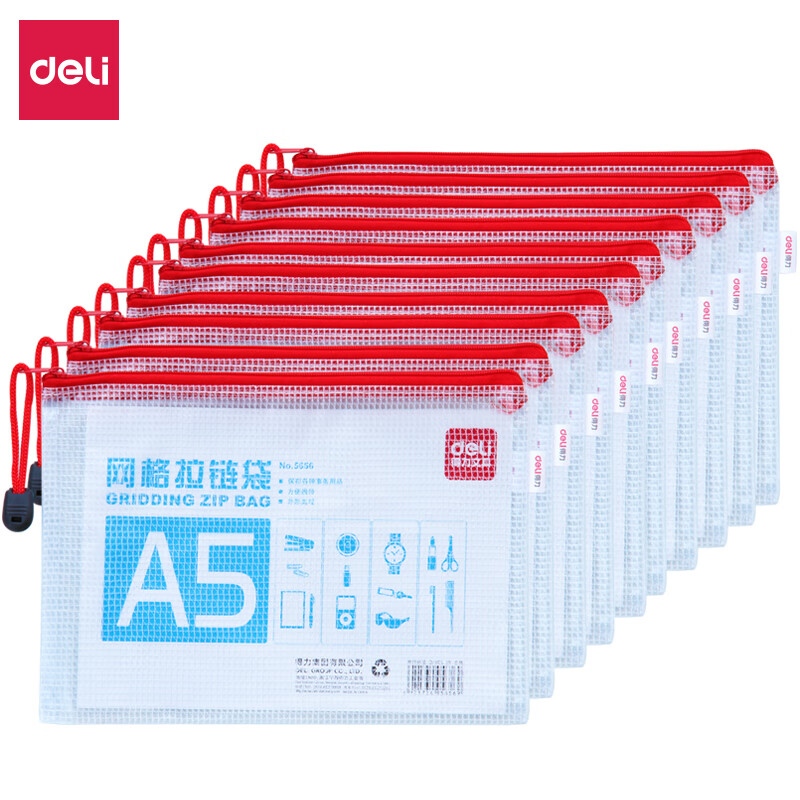 Deli 10 A5 mesh zipper file bag bill bag data storage bag red 5656
