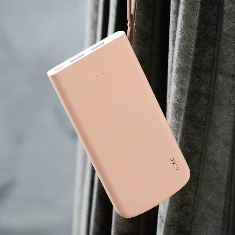 京东京造 10000毫安时移动电源/充电宝 大容量18w pd双向快充迷你超