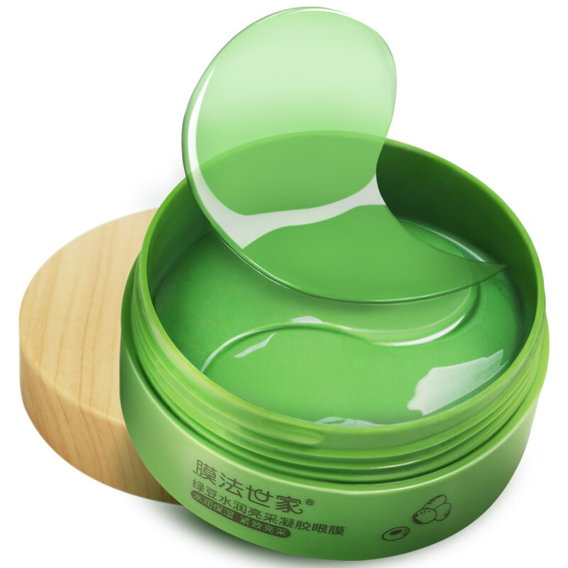 Membrane method, mung bean water, moisturizing, gelatin, eye mask, 60 Tablets.