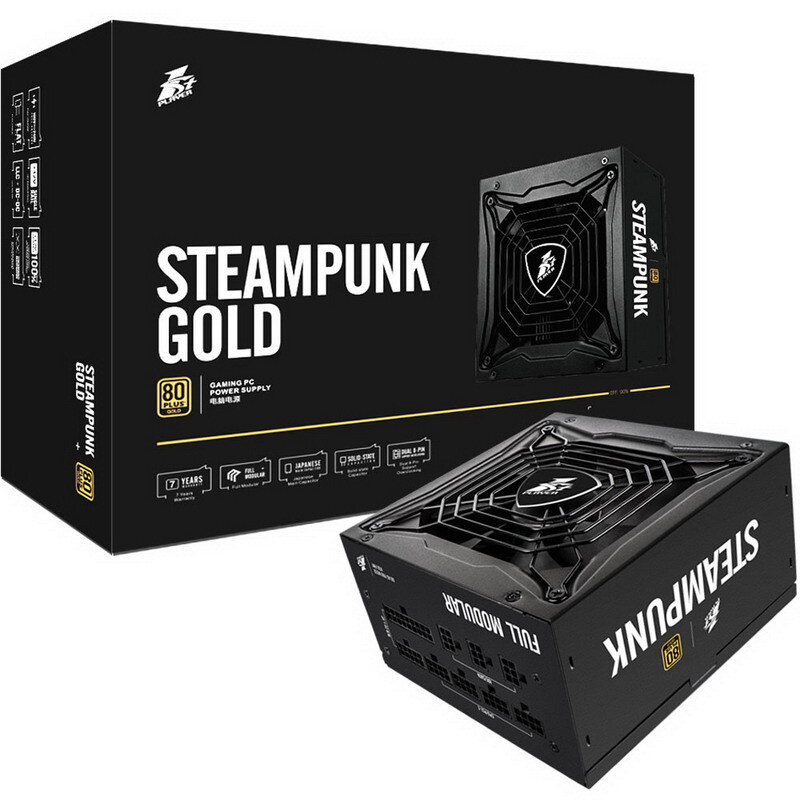 First player rated 750W Steampunk 750 gold medal full module power supply (80plus gold medal / wireless connection / 1% internal floating voltage)