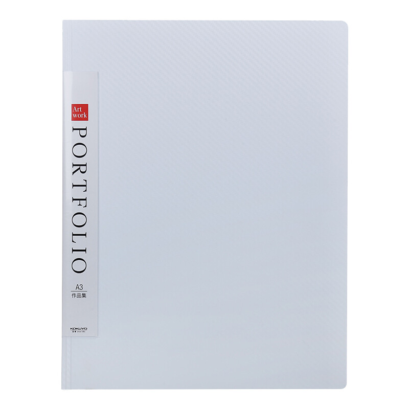 Kokuyo urban impression A3 data book storage book 435 * 348 * 8mm white 1 book / 20 bags wsg-cb23w