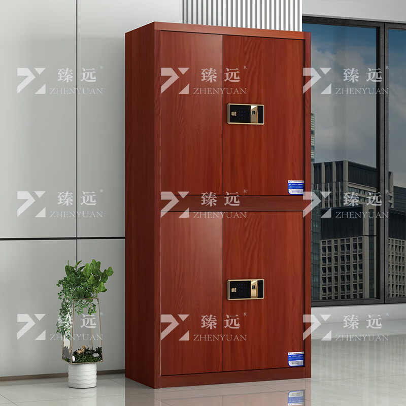 臻远ZYJJ-80061 钢制保密柜保险柜保密档案资料柜 分双节指纹锁
