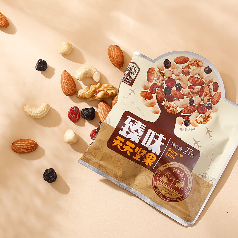 臻味臻味810g天天坚果（A款）27g30包混合坚果休闲食品臻味坚果 810g 臻味天天坚果（A款27g*30包混合坚果