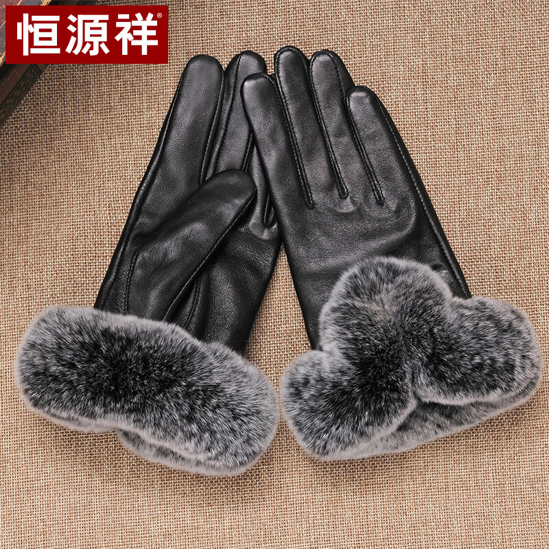 Hengyuanxiang gloves women's winter warm Plush touch screen cycling windproof Korean cute Rex rabbit wool mouth women's gloves full-length touch screen 50m19946 black M