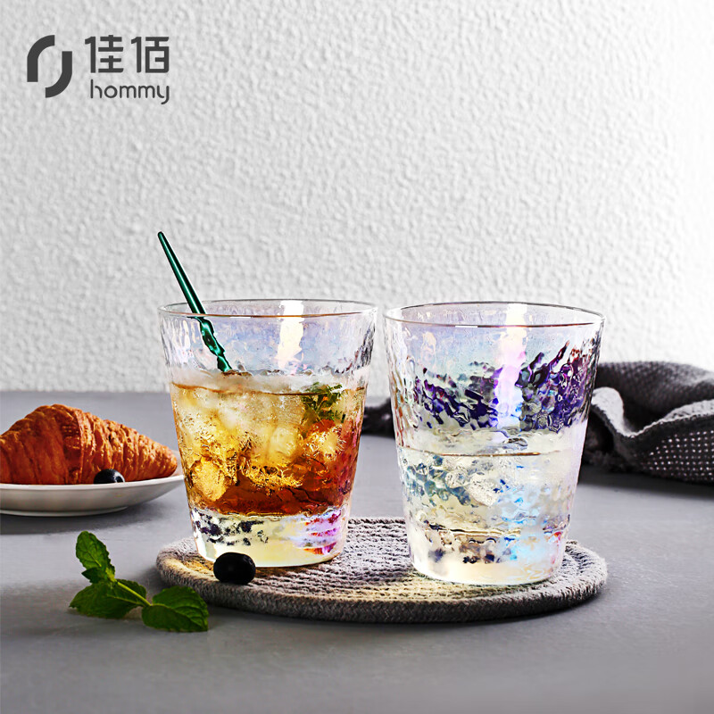 Jiabai glass, Japanese hammer pattern cup, fruit drink cup, fruit juice cup, milk cup, 2 sets of creative electroplating colorful heat-resistant water cups