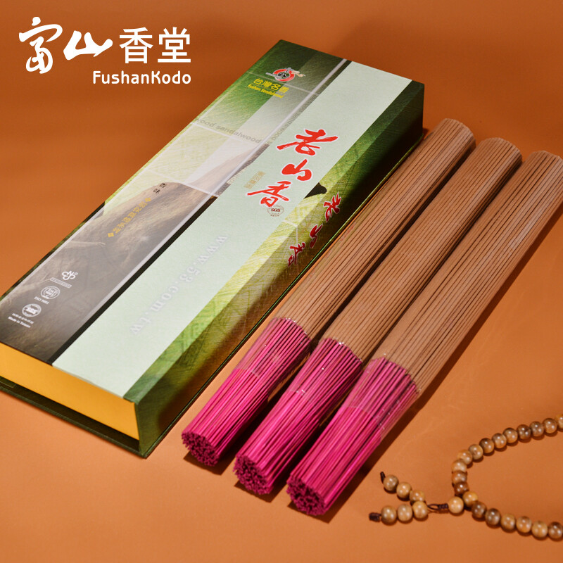 Fushan incense hall book type box incense 33cm aloe bamboo stick incense sandalwood incense for incense incense incense Taiwan brand Buddha incense Laoshan incense about 450 pieces 500g