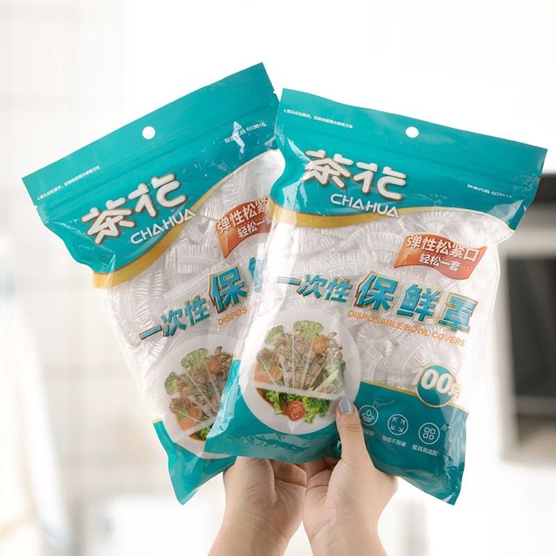 茶花（CHAHUA）一次性保鲜膜罩套免撕家用剩菜松紧保鲜袋食品级专用pe套菜袋 【300只】3包 食品级材质