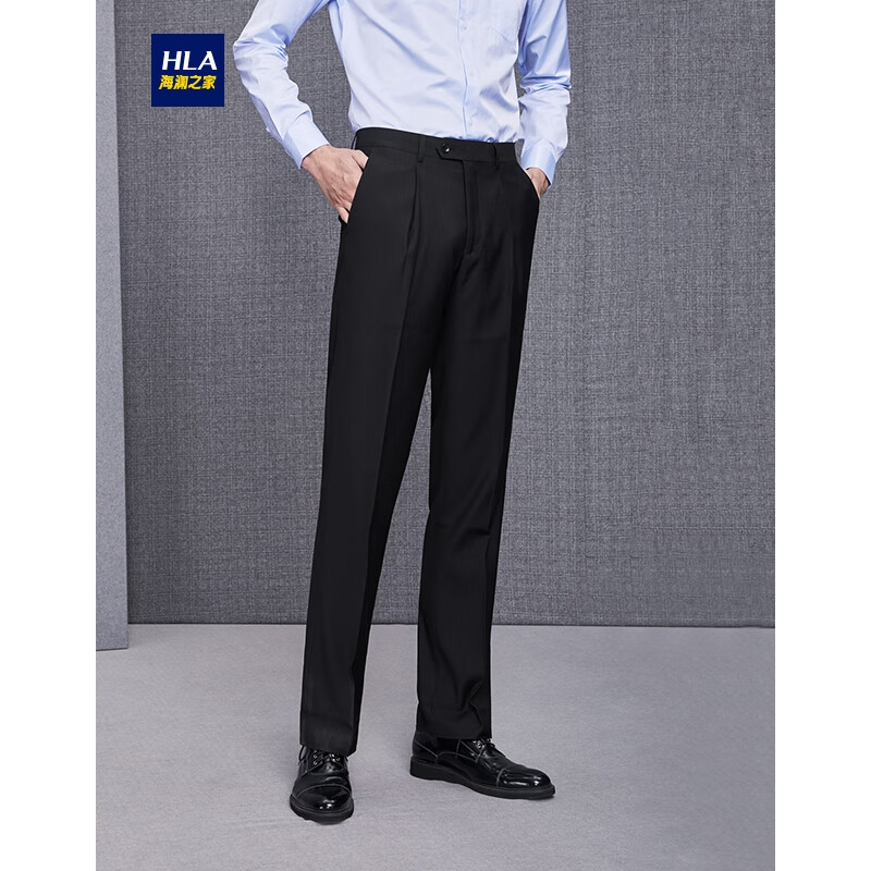 HLA Hailan home trousers men's hot autumn 2018 net color business comfort hkxad3a031a Navy (31) 175 / 90a (35)