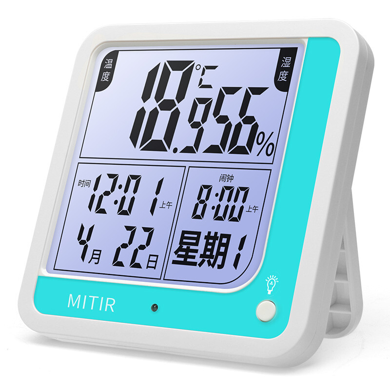 Mitir thermometer household dry thermometer alarm clock date indoor backlit desktop room temperature hygrometer no.0639