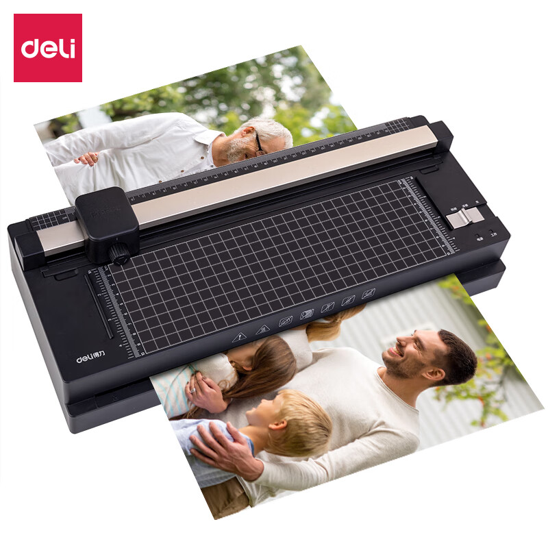 Deli A3 / A4 paper general purpose plastic machine photo glue machine office commercial film pressing and sealing machine thermoplastic cold mounting and sealing machine 14377