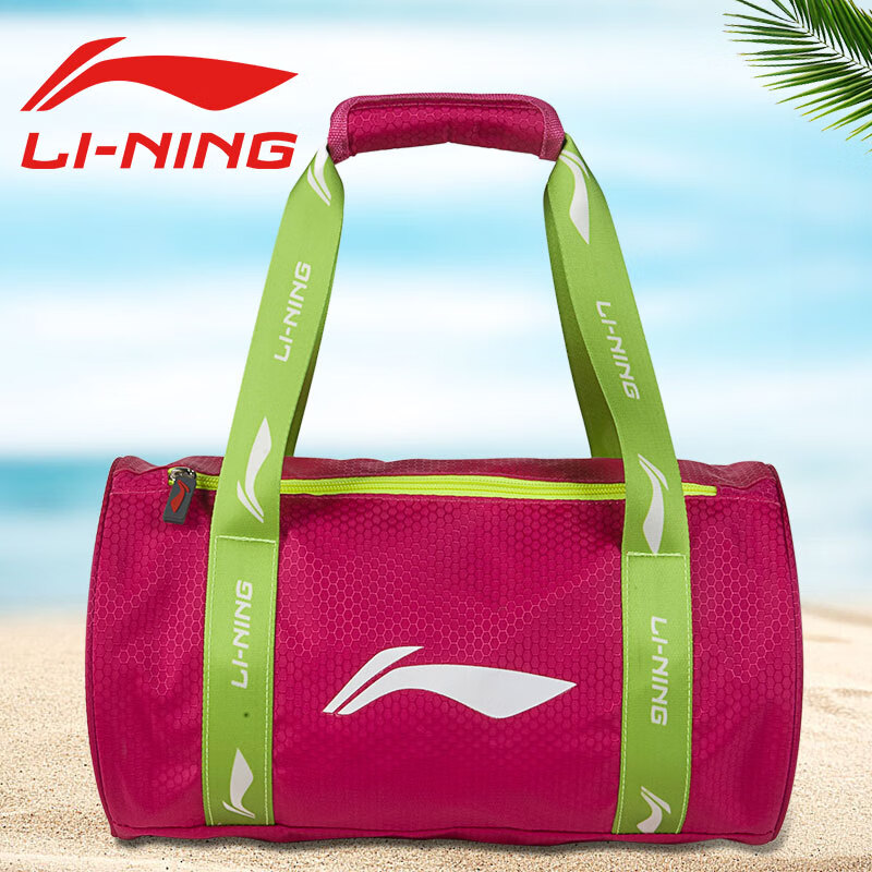 Li Ning Li-Ning swimming bag fitness bag professional single shoulder diagonal swimming bag travel bag men's and women's general lsjm752-4