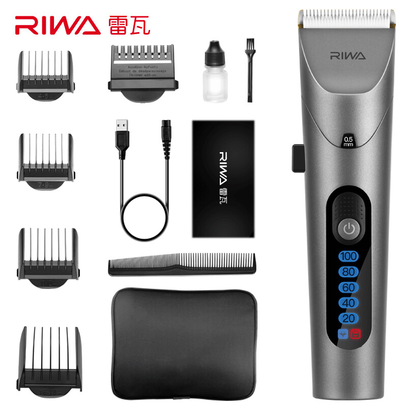 Riva barber electric push scissors whole body washing professional adult children electric barber scissors baby shaving electric pusher re-6305