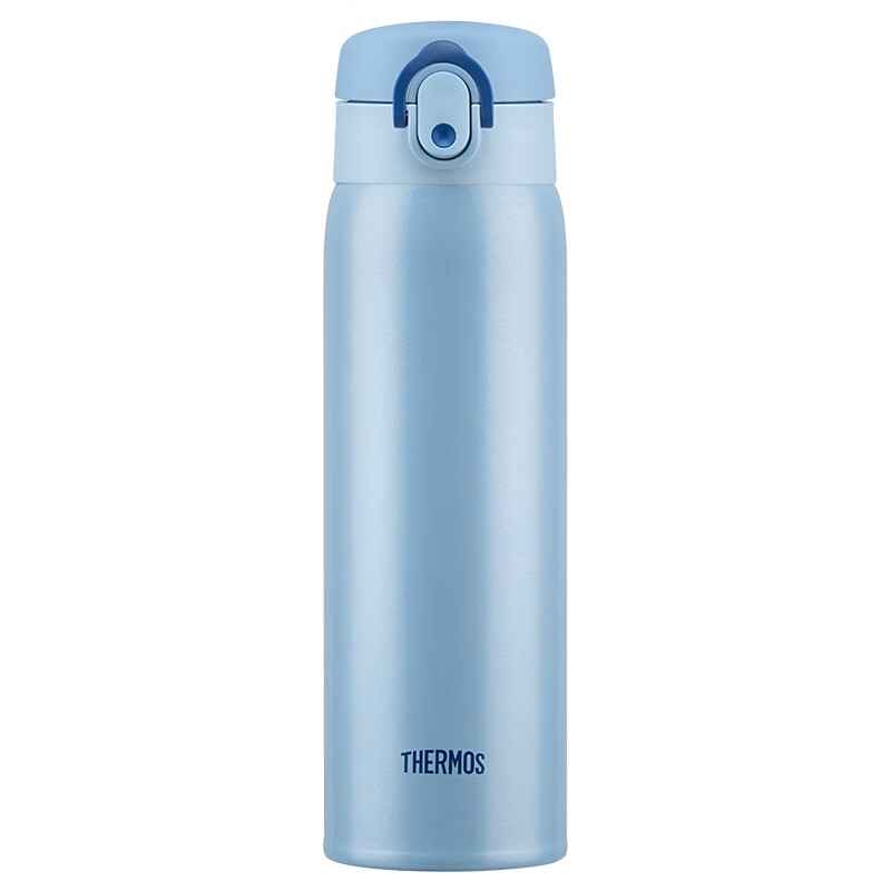 Thermos chef Mug one touch 316L portable straight body mug tcmd-501s Lib