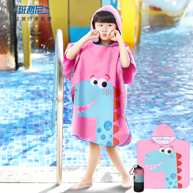 Bangini children's bathrobe cloak quick drying towel bath towel boys and Girls Hooded swimming towel baby travel beach towel children's hair wiping soft bathrobe pink dinosaur M