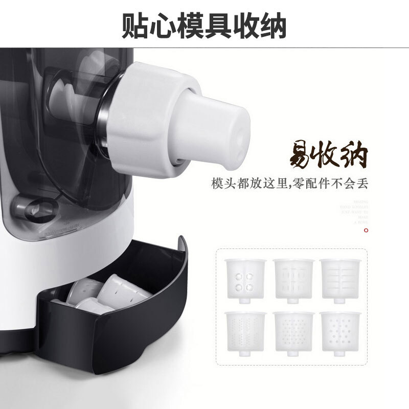 九阳（Joyoung）面条机 家用智能全动面条机 快速出面 6套模具 易清洗电动压面机 JYN-W3