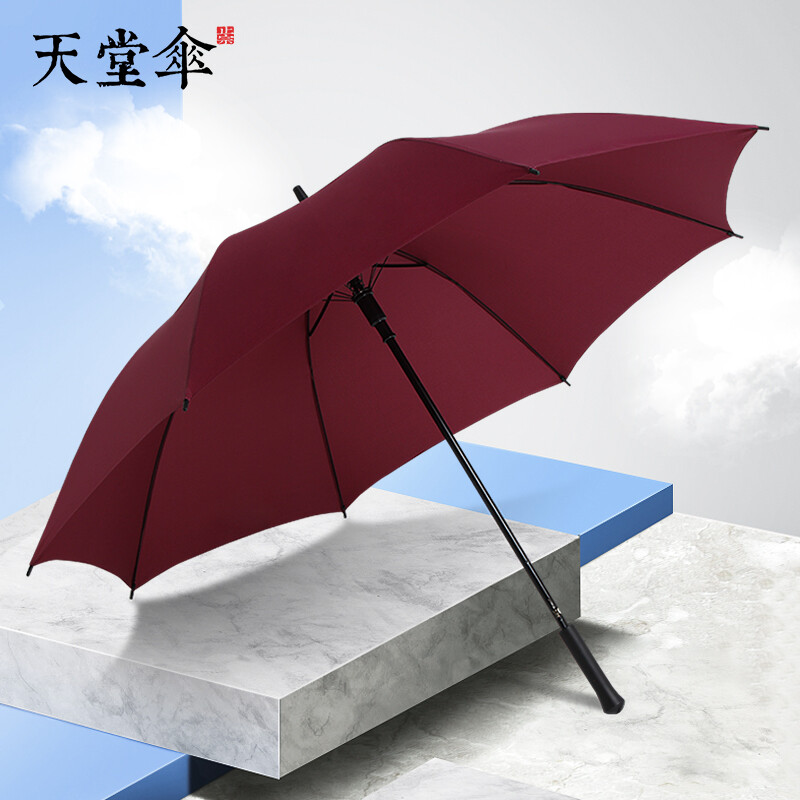 Paradise umbrella straight pole plus large umbrella double large umbrella self opening and closing business umbrella strong water repellent male 13024e 1# sauce red