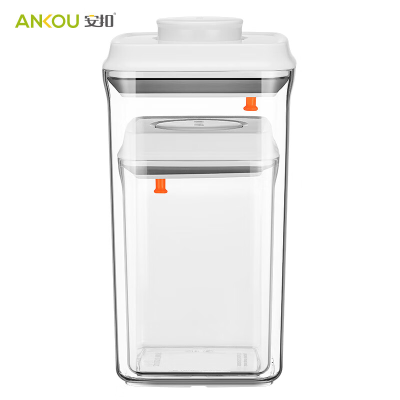 Ankou sealed tank storage tank portable tea coffee food tank milk powder box large capacity square 2-piece set (0.9l + 2L)