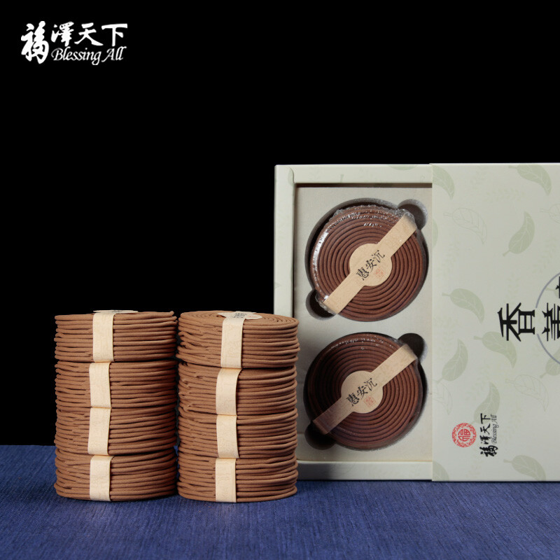 Fuze Tianxia Huian aloe pan incense for Buddha worship and Buddha incense household indoor purified air incense path incense lying incense 4 hours 160 single plate