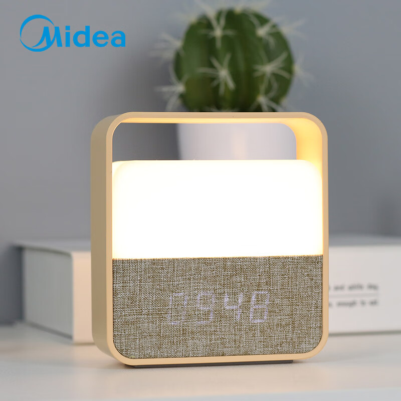 Midea LED rechargeable alarm clock small night light intelligent creative bedside calendar table light sunset vitality orange