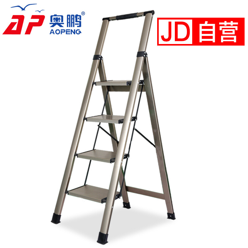 Aopeng ladder household aluminum alloy folding ladder thickened four step herringbone ladder single side high-end aluminum ladder 2394