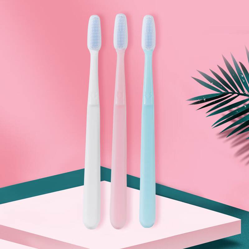 NameI nano soft bristle toothbrush (family version) 3 pieces packed in new and old packaging and shipped randomly