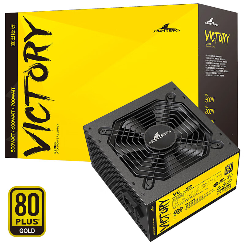Great Wall rated 600W V6 gold medal direct output power supply (80plus gold medal / single 12V / full voltage / DC-DC / solid state capacitor / dual graphics card interface)